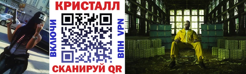 АМФЕТАМИН Premium  Купить закладки  Осташков 