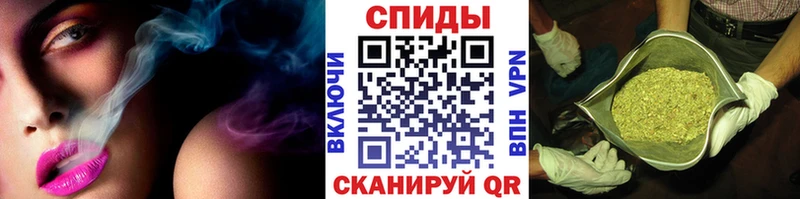 Купить  Осташков  БУТИРАТ BDO 33% 