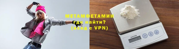 шишки Белоозёрский