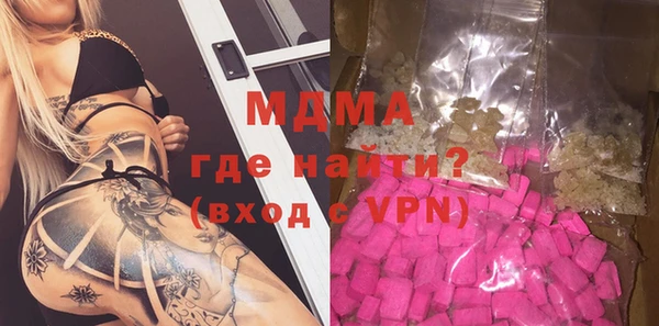 спайс Баксан