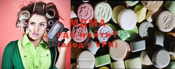 шишки Белоозёрский