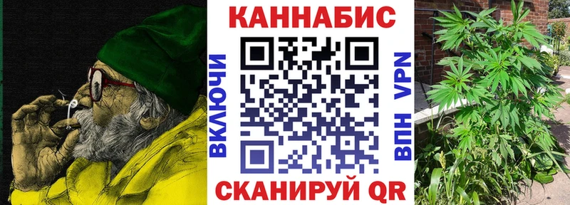Бошки марихуана индика Купить где Осташков
